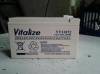 Ắc Quy xe điện Vitalize VT1212 12V-12AH