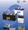 Ắc quy xe máy GS GT 5A (12V-5Ah) - anh 1