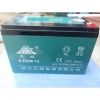 Ắc Quy Thiên Năng 12v-12ah - anh 1