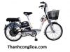Thay ắc quy xe đạp điện Asama - anh 1